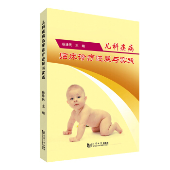 ���Ƽ����R���\���M(j��n)չ�c��(sh��)�`