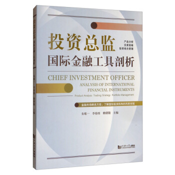 Ͷ�Y���O(ji��n)�����H���ڹ�������