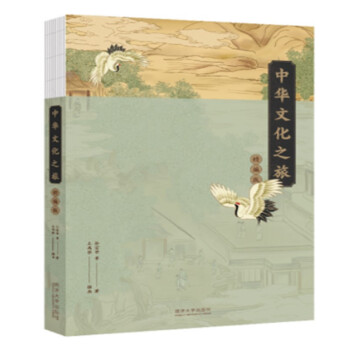 ���A�Ļ�֮�ã������棩