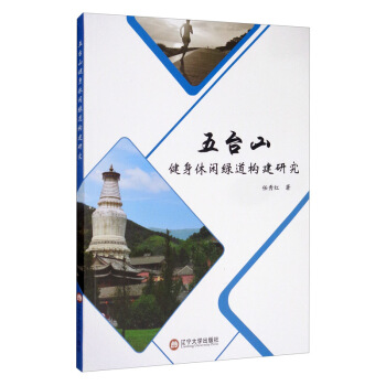 ���_ɽ�������e�G����(g��u)���о�