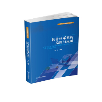 ܛ���wϵ�ܘ�(g��u)ԭ���c����