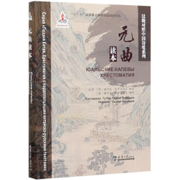 Ԫ���x��/�h�팦���Ї�Ԋ��ϵ��