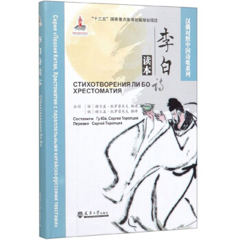 ���Ԋ�x��/�h�팦���Ї�Ԋ��ϵ��