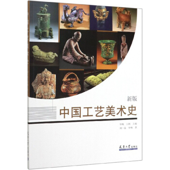 �Ї���ˇ���g(sh��)ʷ���°棩