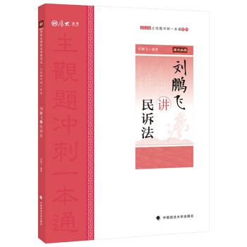 ���^�}�_��һ��ͨ�����i�w�v���V��