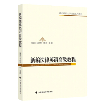 �¾�����Ӣ�Z(y��)�߼�(j��)�̳�