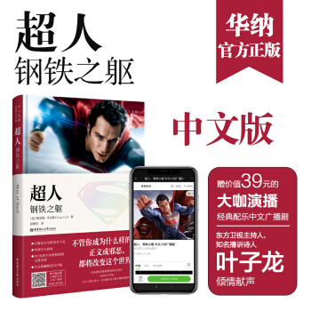 ���ˣ���F֮�|(���ĵ��.���b����)