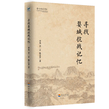 �����ĳǿ���(zh��n)ӛ��/���Ļ�����