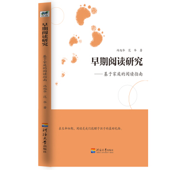 ������x�о��������ڼ�ͥ����xָ��