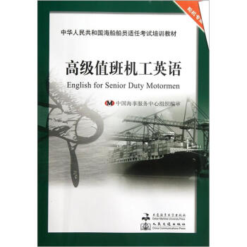 ���A���񹲺͇��������T�m�ο�ԇ��Ӗ(x��n)�̲ġ�݆�C(j��)���I(y��)���߼�ֵ���C(j��)��Ӣ�Z