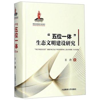 ����λһ�w�����B(t��i)�������O�о�