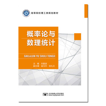 ����Փ�c��(sh��)���y(t��ng)Ӌ(j��)