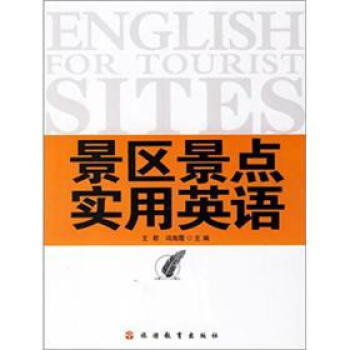 ���^(q��)���c����Ӣ�Z