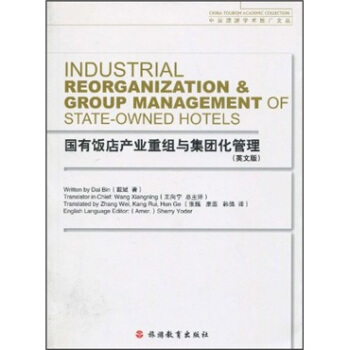 �����a(ch��n)�I(y��)�ؽM�c���F(tu��n)��������Ӣ�İ棩