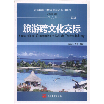 �����I(y��)���ܰl(f��)չ�p�Zϵ�н̲ģ����ο��Ļ����H