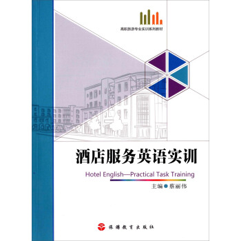 �Ƶ����(w��)Ӣ�Z��Ӗ(x��n)������P��