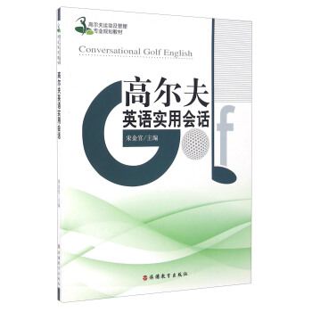 �ߠ���Ӣ�Z(y��)��(sh��)�Õ�(hu��)Ԓ(hu��)������P(p��n)��