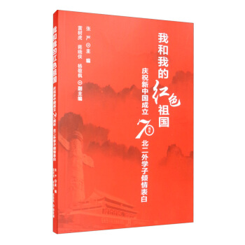 �Һ��ҵļtɫ������cף���Ї�����70���걱����W(xu��)�ӃA�����