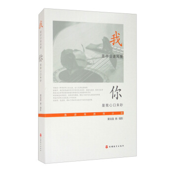 ��������;�L(f��ng)�����������Ŀ���ɰ�����Ɍ�(d��o)��΢С�f(shu��)