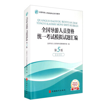 ȫ����(d��o)���ˆT�Y��y(t��ng)һ��ԇģ�Mԇ�}�R��