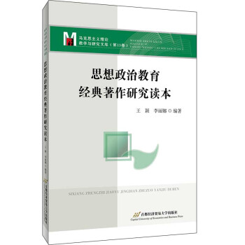 ˼�����ν�����(j��ng)�������о��x��