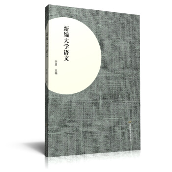 �¾���W(xu��)�Z��