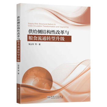 ���o��(c��)�Y(ji��)��(g��u)�Ըĸ��c�Zʳ��ͨ�D(zhu��n)������