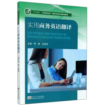 ��(sh��)���̄�(w��)Ӣ�Z(y��)���g