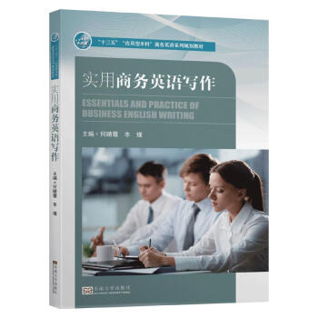 �����̄�(w��)Ӣ�Z����