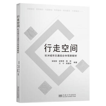 ���߿��g����?d��)W�޳��н�ͨ�C���w�^�����