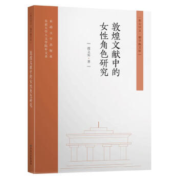 �ػ��īI(xi��n)�е�Ů�Խ�ɫ�о�