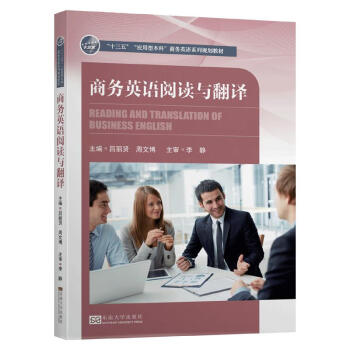 �̄�(w��)Ӣ�Z��x�c���g