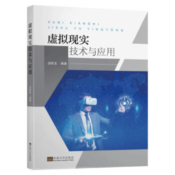 ̓�M�F�����g�c����