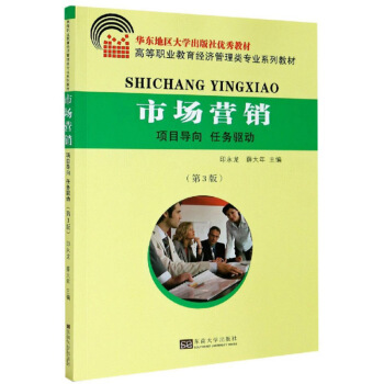 �Ј��I�N���Ŀ��(d��o)�� �΄�(w��)�(q��)�� ��3�棩