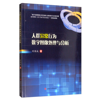 ��Ⱥ�����О锵(sh��)�ֈD��̎���c����