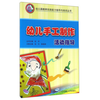 �׃��ֹ��������(d��ng)ָ��(d��o)