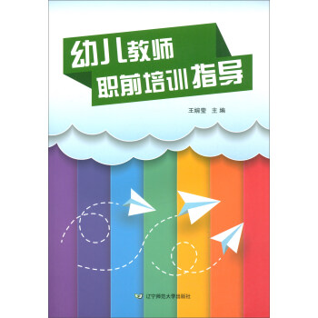 �׃��̎�ǰ��Ӗ(x��n)ָ��(d��o)