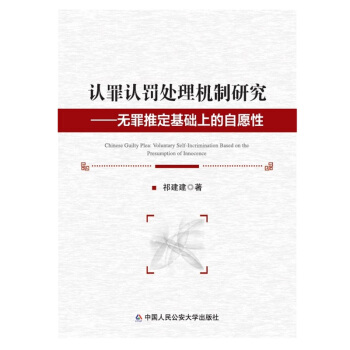 �J(r��n)���J(r��n)�P̎��C(j��)���о������o(w��)���ƶ����A(ch��)�ϵ���Ը��