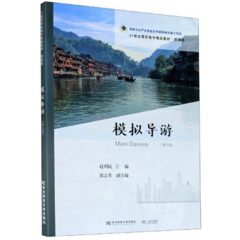 ģ�M��(d��o)��(��5��)