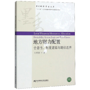 �ط�ؔ(c��i)�����ã����������ƶ�߉݋�c·���x��/ī��ؔ(c��i)��(j��ng)�W(xu��)�g(sh��)�Ď�