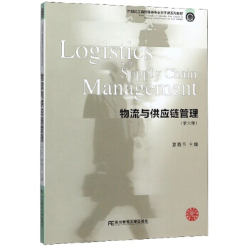 �����c����(y��ng)朹�������6�棩