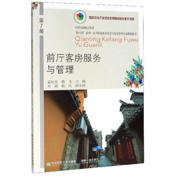 ǰ�d�ͷ�����(w��)�c����(��7��)