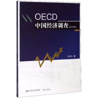 OECD�Ї���(j��ng)���{(di��o)��(2019��)