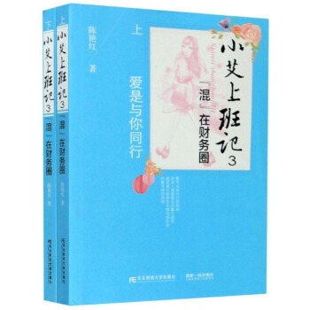 С���ϰ�ӛ3������ؔ��Ȧ�����b���ԣ�