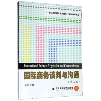 ���H�̄�(w��)Մ���c��ͨ����3�棩