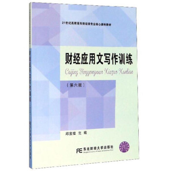 ؔ(c��i)��(j��ng)��(y��ng)���Č���Ӗ(x��n)��(��6��)