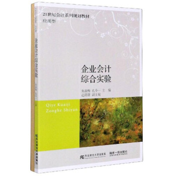 ��I(y��)��Ӌ�C�ό��(������~��)