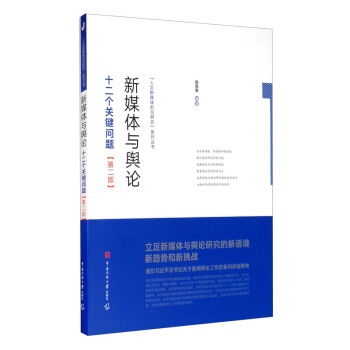 ��ý�w�cݛՓ��ʮ����(g��)�P(gu��n)�I��(w��n)�}���ڶ��棩