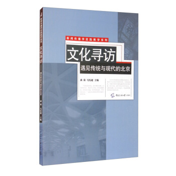 �Ļ����L(f��ng)����Ҋ(ji��n)���y(t��ng)�c�F(xi��n)���ı���