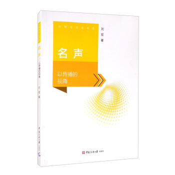 �����Ԃ�����ҕ��